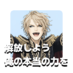 kuroko-network_visual