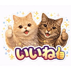 Riku&Hina_20260321224210