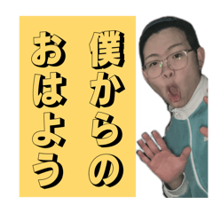 oomachan0114_20260321224156