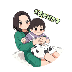 kaede_20260319184317