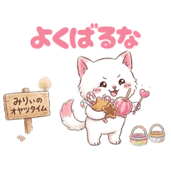 Rancom_20260321225015