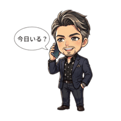 handsome man's Messages