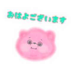 cochizane_20260322123152