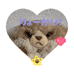 yumeko_20260322133200