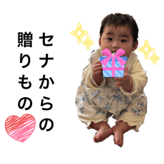 Reichel_20260319182511