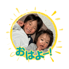 chimo_20260321192928