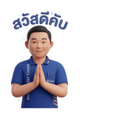 Baitaey_20260322092457