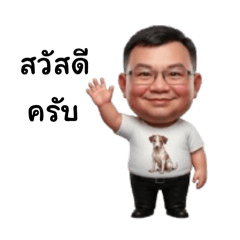 Dhosoitheko_20260322090144