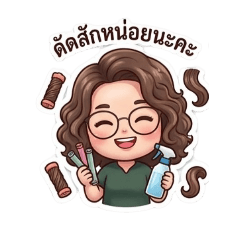 kaew_20260322101950