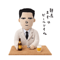 Noriyuki Sugiyama_20260319192212