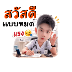 Dragon_20260322005303