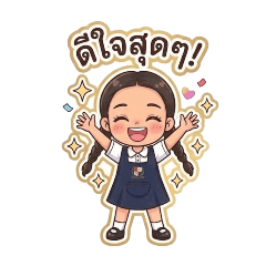 Nattanan_20260322003307