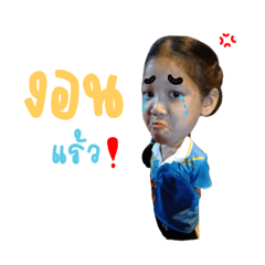 peach_20260322010103