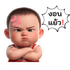 Kwang_20260322024312