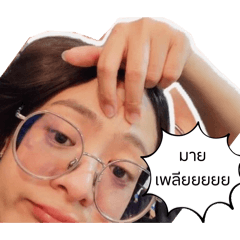 Mind luv_20260322011034