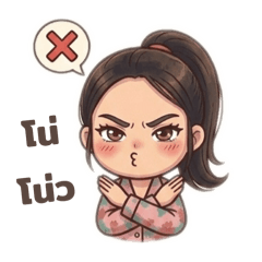 Bowtan_20260322011557