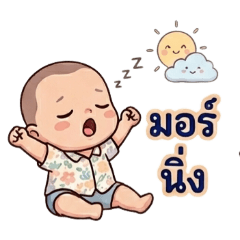 HUMPLAI_20260322053340