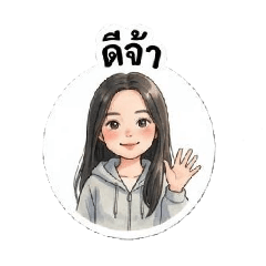 PAMIKA_20260322013028