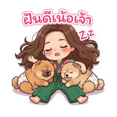 NUTHED_20260322023915