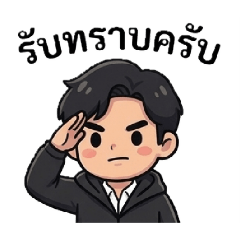 Aiman_20260322050153