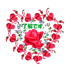 kikosan_20260319200038