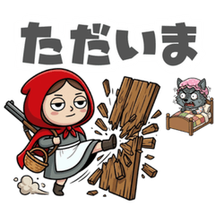 Jitome Red Hood & Wolf Stickers Vol.1