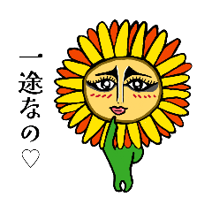 yuuchi_20260321223924