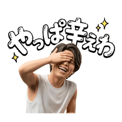 syuji_20260322002343