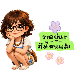 Guarantee_20260322121028