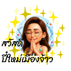 Philardluk_20260322115817