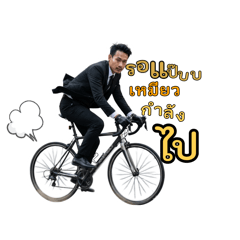 Pangs_20260322122235