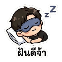 MaiGraphic_20260322122653