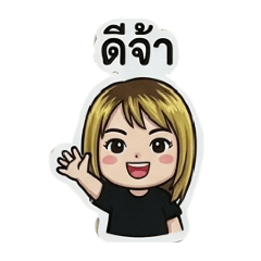 chalibar_20260322122332