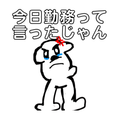 fuutann_20260321230312