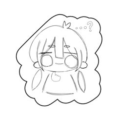 I'm Emu._20260321225402