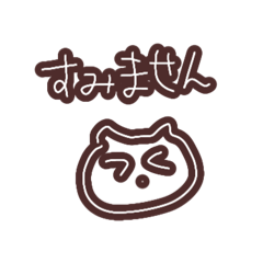 MINMINZEMI'S messenger_20260321230711