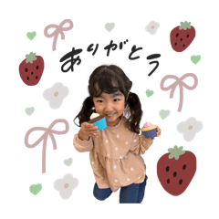 beloved daughter and love son 4