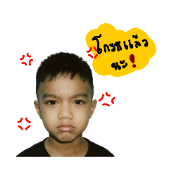 Anuwat_20260321215019