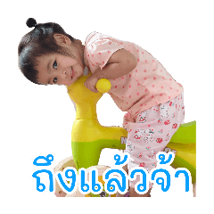TubTim TTN_20260321222237