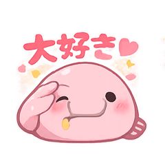 TATSU_20260322014536