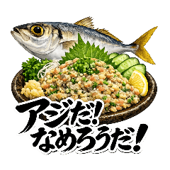 mitsu_20260319194306