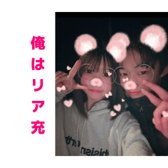 kirari_20260322012012