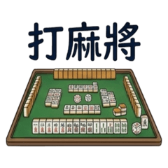 ♡玩♡休閒♡娛樂♡出門♡