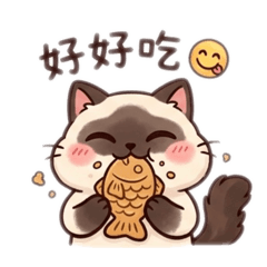 焦糖的喵語錄：臉臭日常