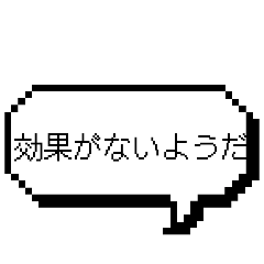 humiesinjya_20260319200027