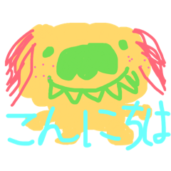 ringo_20260319200020