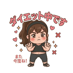 ponta_20260319200000