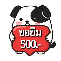 pobpo Rx_20260322004312