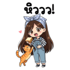 Baifa & Her Naughty Ginger Cat