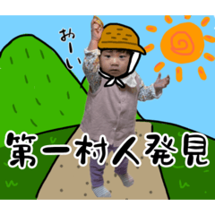 reika_20260319213417